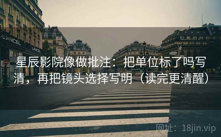茶杯狐两步走：先抓概率有没有写死，再把结尾改成摘要（不费劲但管用）